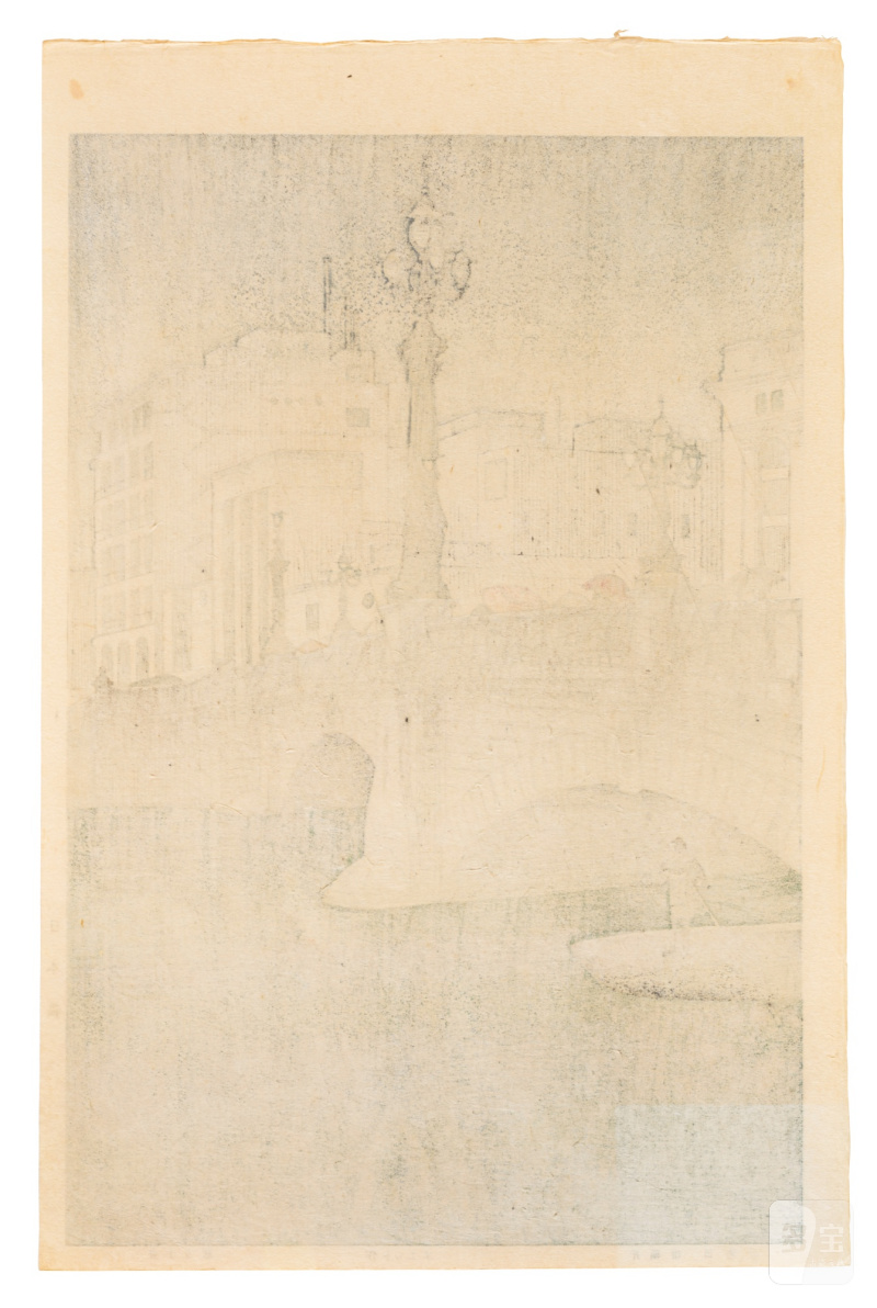 Noël Nouët (1885-1969) | The complete set of Scenes of Tokyo, Twenty-four Views (Tokyo fukei zen nijuyonmai) | Showa period, 20th century - 图50